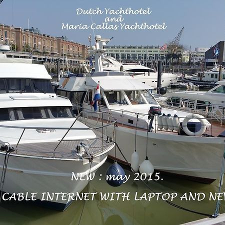 Maria Callas Yachthotel 鹿特丹 外观 照片